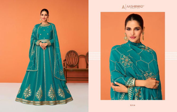 Aashirwad Jasleen Wedding Wear Wholesale Anarkali Suit Catalog